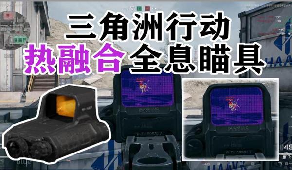 GPS黑客24小时定位网（黑客定位手机号有没有真正的）